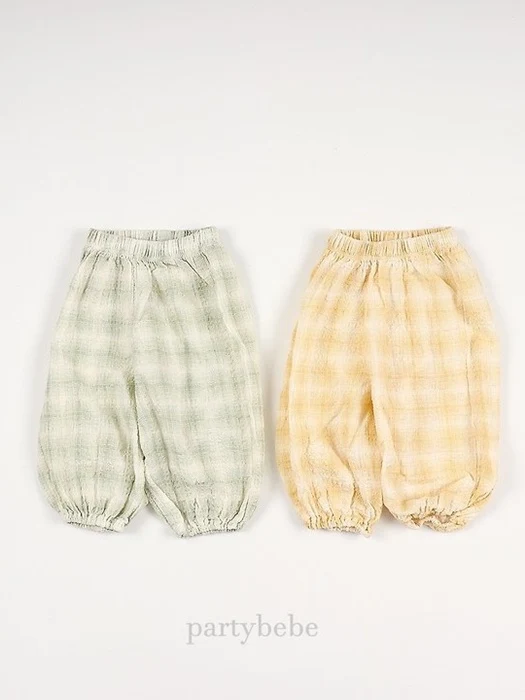 Square Pants Square Pants