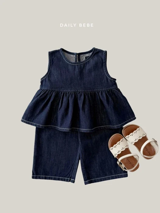 Er Denim Set Er Denim Set