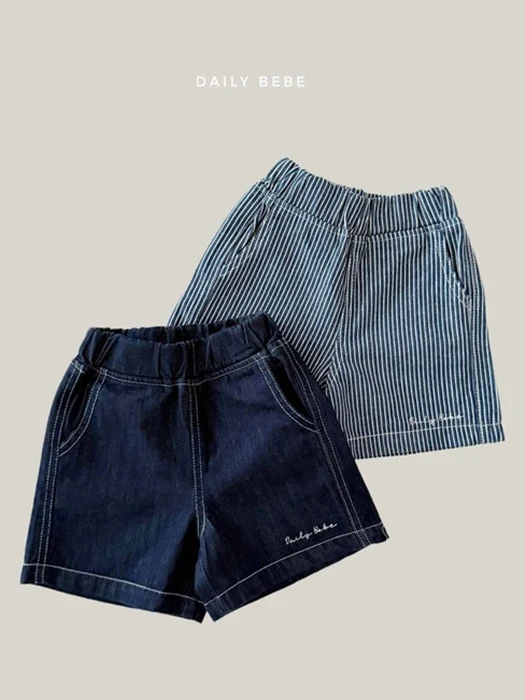 Daily Denim Shorts Daily Denim Shorts