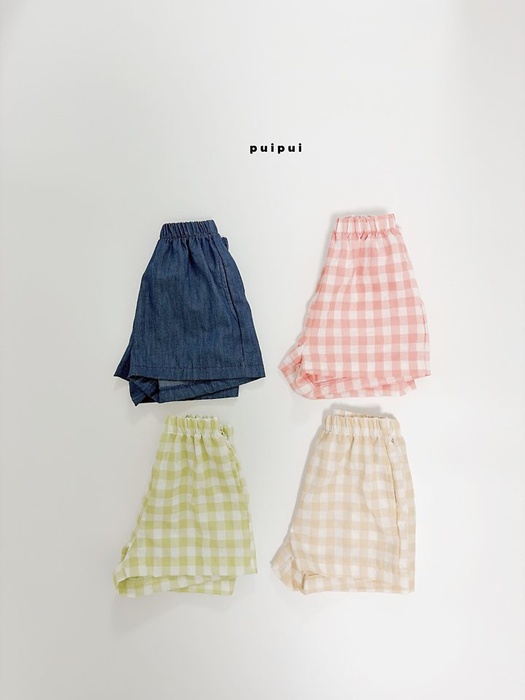 Half Pants