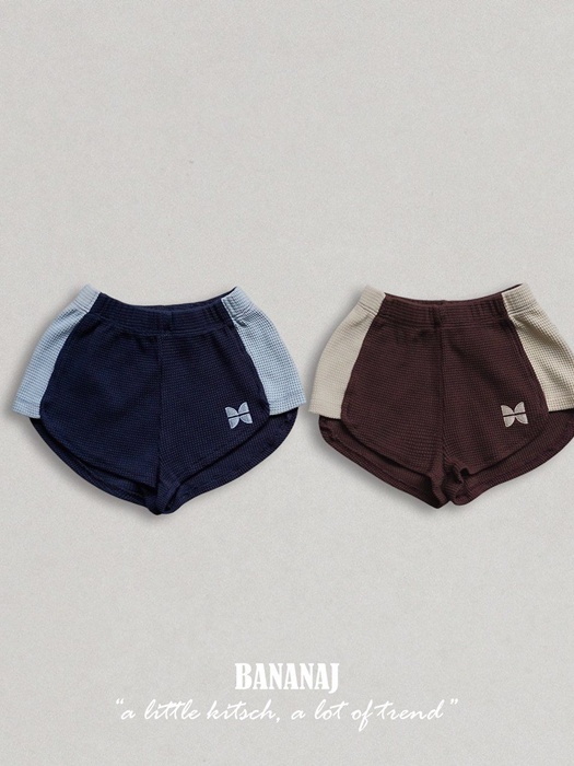 Running Waffle Pants Running Waffle Pants