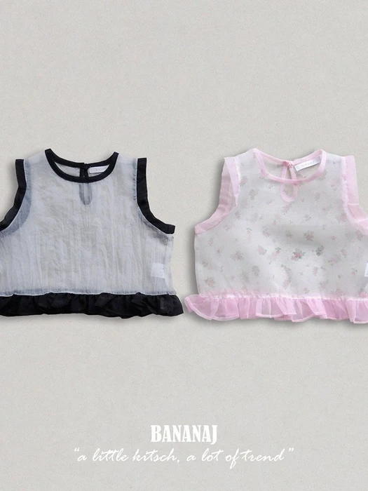 Mood Vest