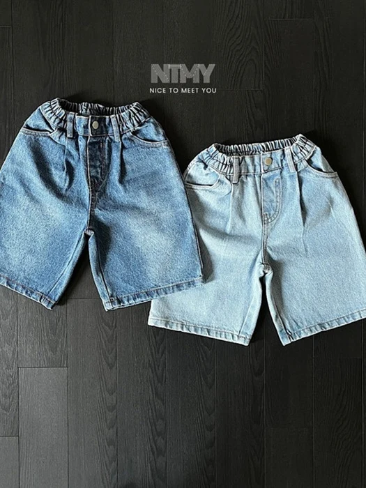 Half Denim Pants