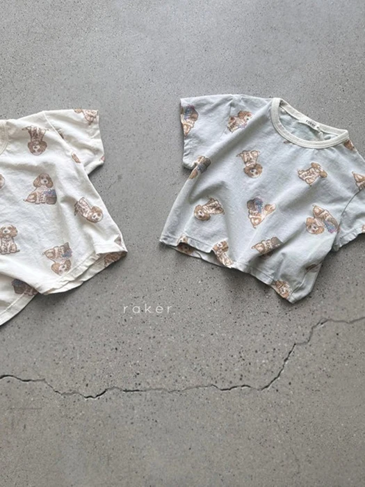 Puppy Tee