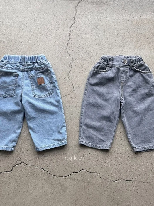 Happy Smile Pants