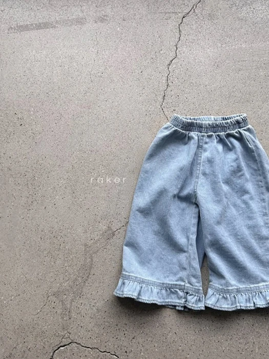 Ocean Frill Pants