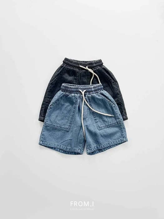 Fatigue Denim Pants