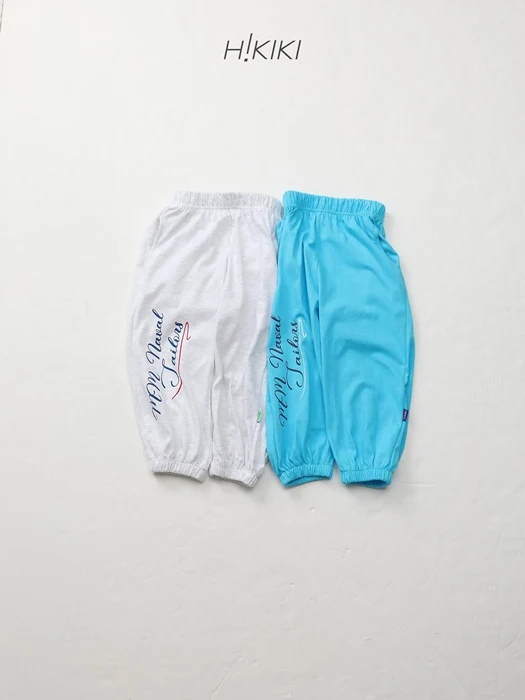 Summer Cool Jogger Pants