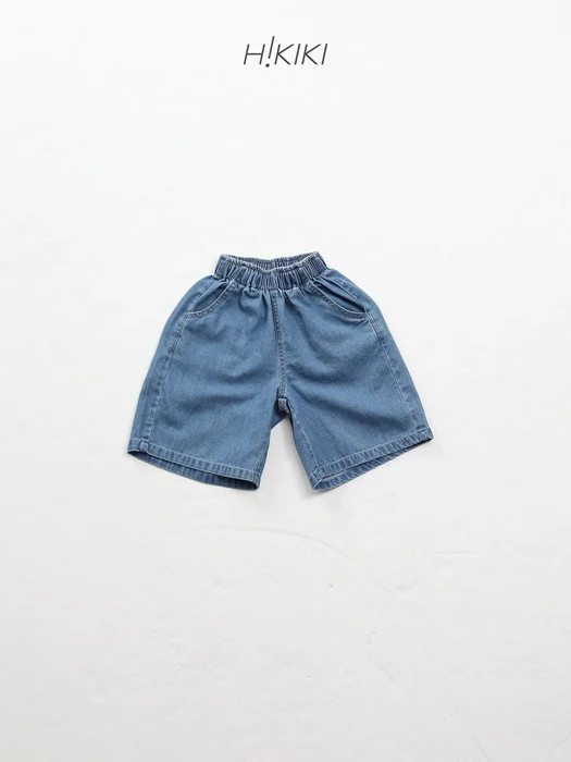 Basic Denim Bermuda Pants