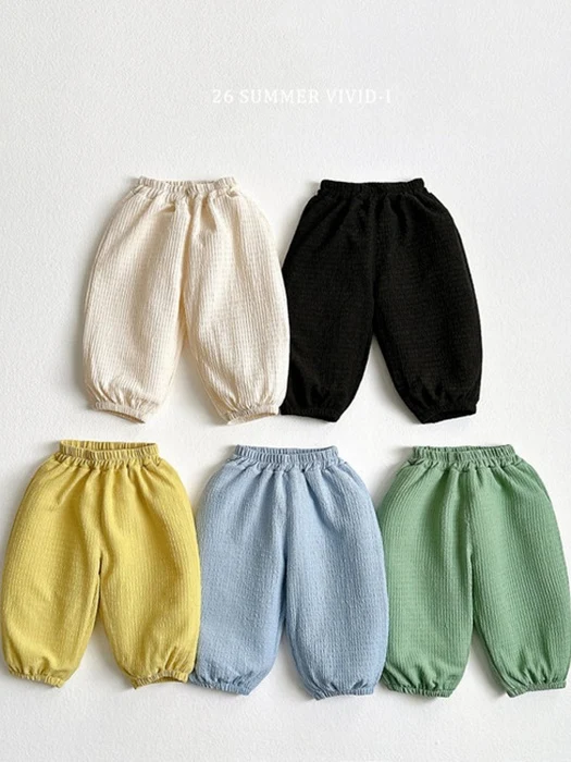 Yoru Loose Pants