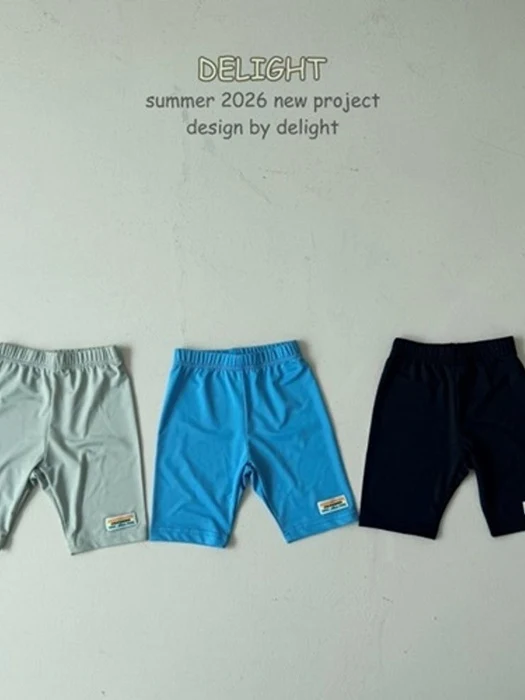Board Pants (White Label)