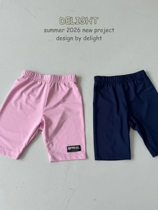 Board Pants (Black Label)