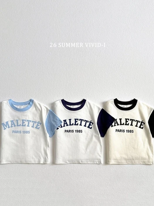 Marie Ribbed Short Sleeve Tee Marie Ribbed Short Sleeve Tee
