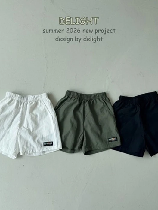 Real Rip Camping Pants