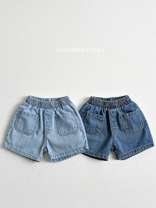 Slub Pocket Denim Shorts Slub Pocket Denim Shorts