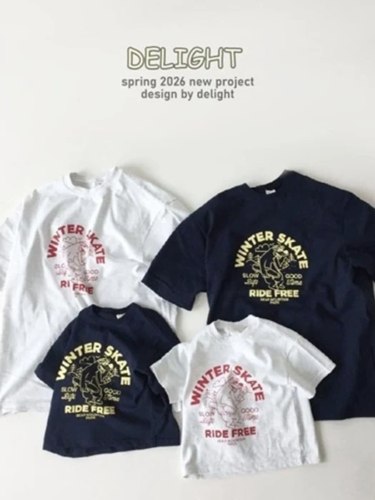 Skate Bear Tee (Adult)