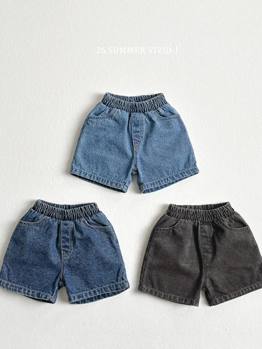 Basic Denim Shorts Basic Denim Shorts