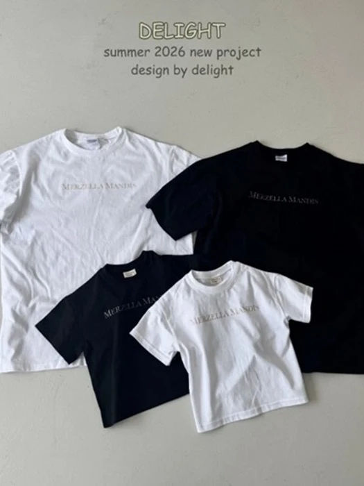 Margiela Flocking Tee (Adult)