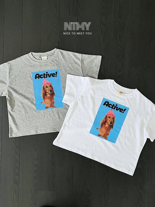 Beanie Dog Tee