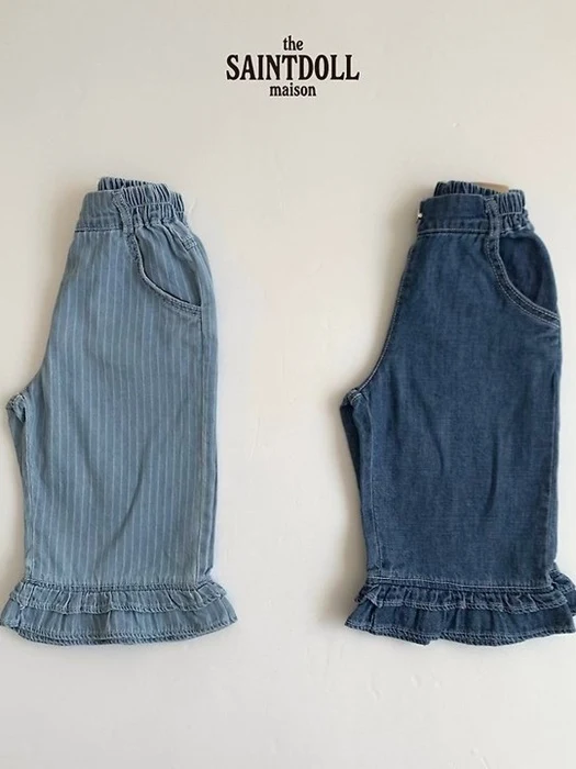 Petite Frill Denim Pants