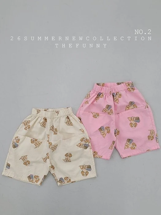 Puppy Pants