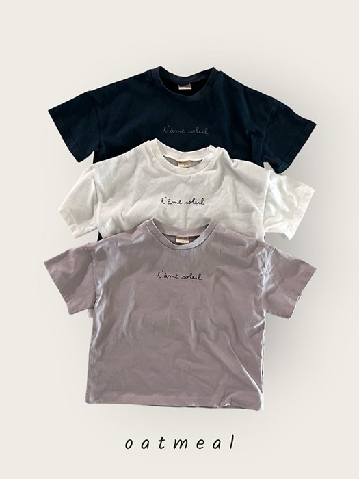 Soleil Round Tee