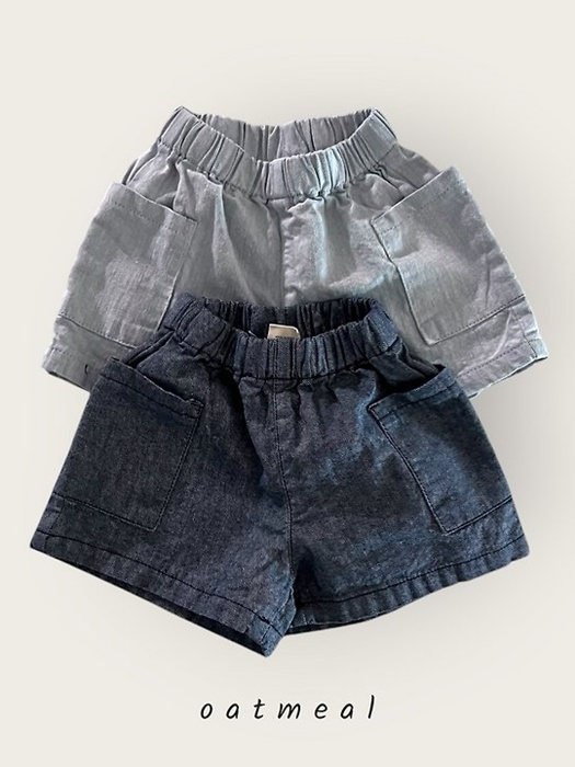 Pocket Denim Shorts