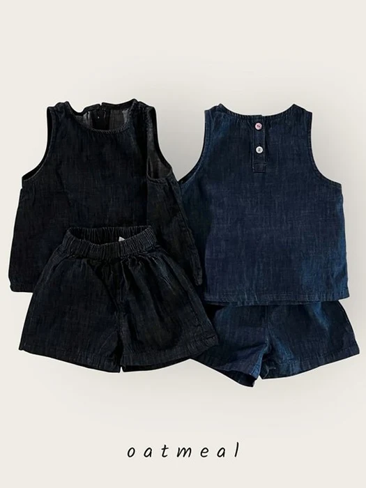 Daily Denim Set