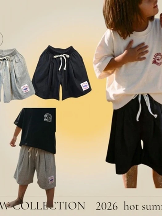 Wave Shorts (Adult)