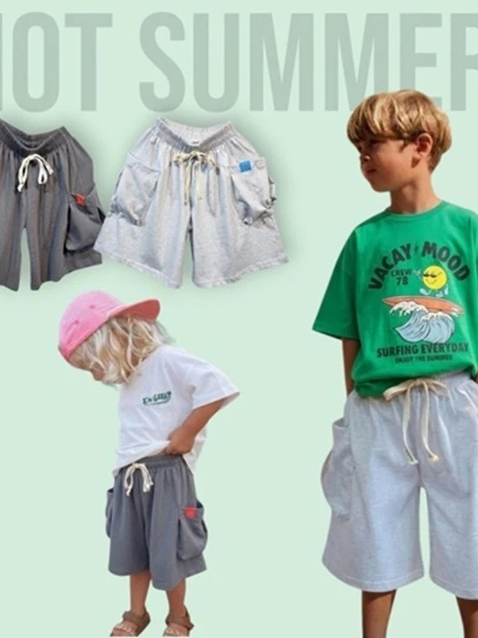 Move Cargo Shorts (Adult)