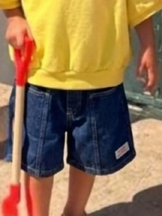To You Shorts