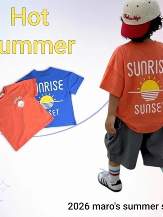 Sunrise Tee
