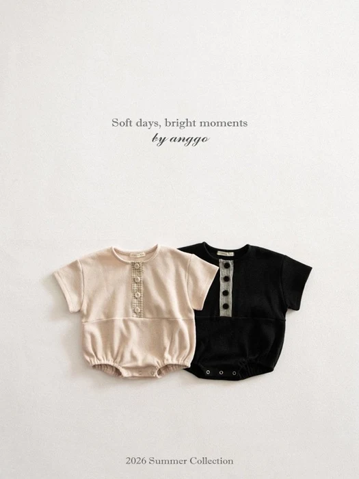 Cookie Romper
