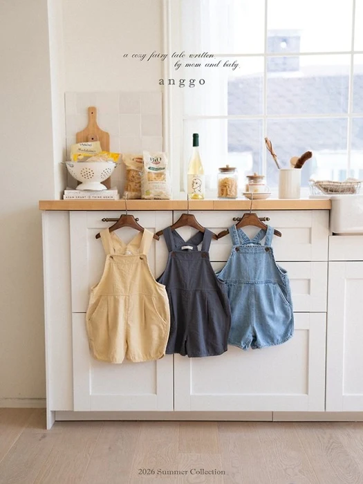 Muffin Overalls (Denim) Muffin Overalls (Denim)