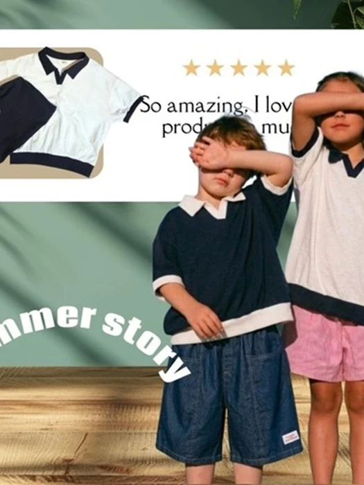 To Be V-Collar Tee (Adult)