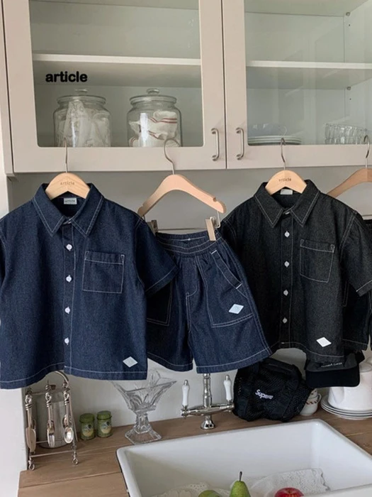 Sand Shirt Set