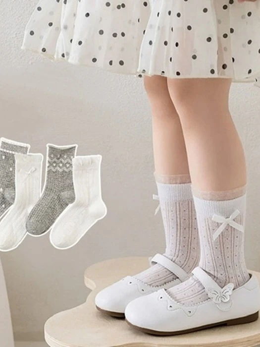 White Gray Sock Set