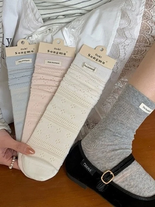 Song Label Socks