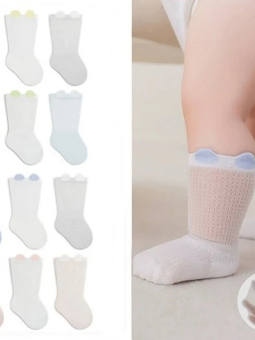 Round Round Sock Set