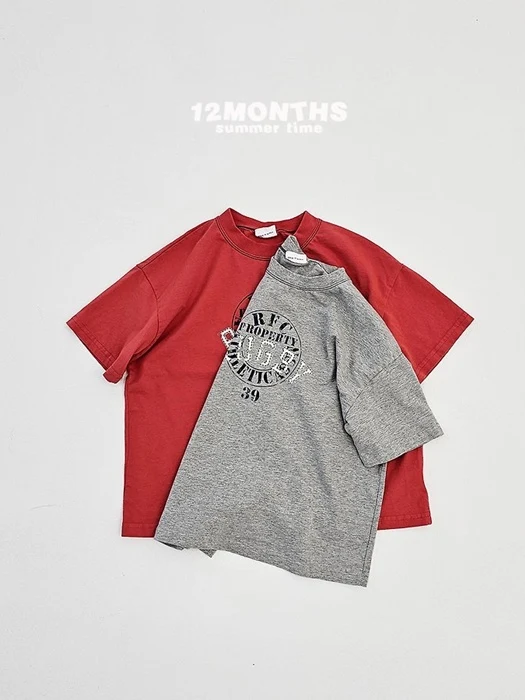 Rugby Tee (Kids)