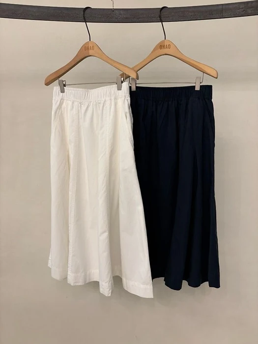Demi Skirt