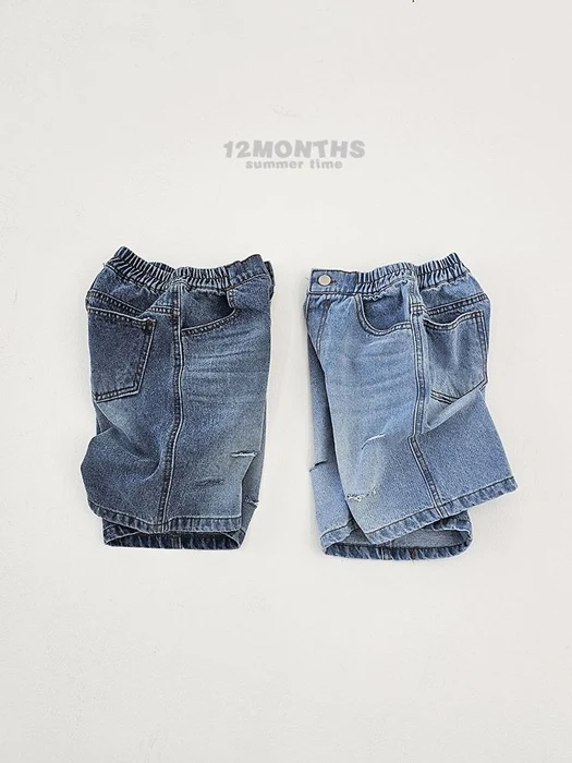 Vintage Denim Pants (Kids)