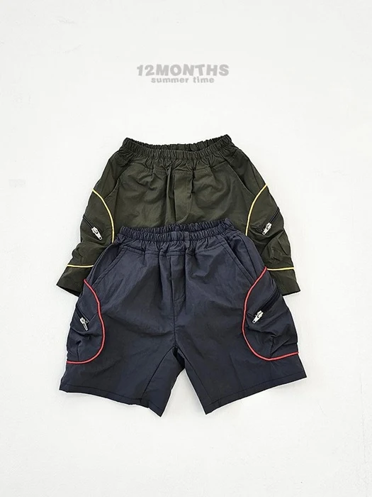 Crispy Nylon Pants (Kids)