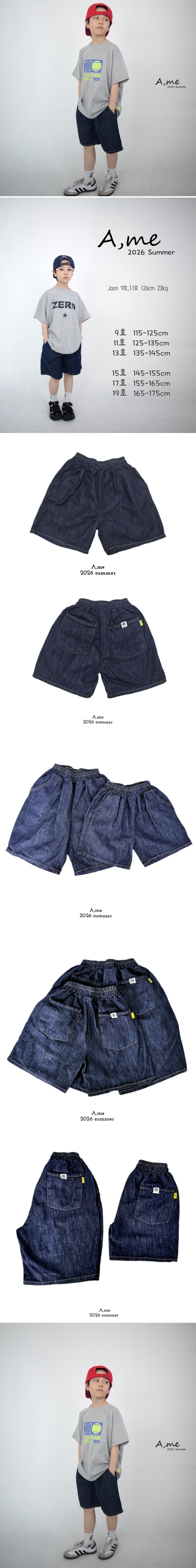 A Me - Korean Children Fashion - #designkidswear - Tencel Non-fade Shorts