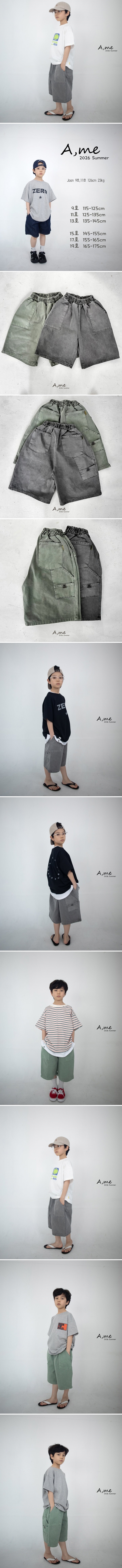 A Me - Korean Children Fashion - #kidzfashiontrend - Carpenter Pigment Bermuda Shorts