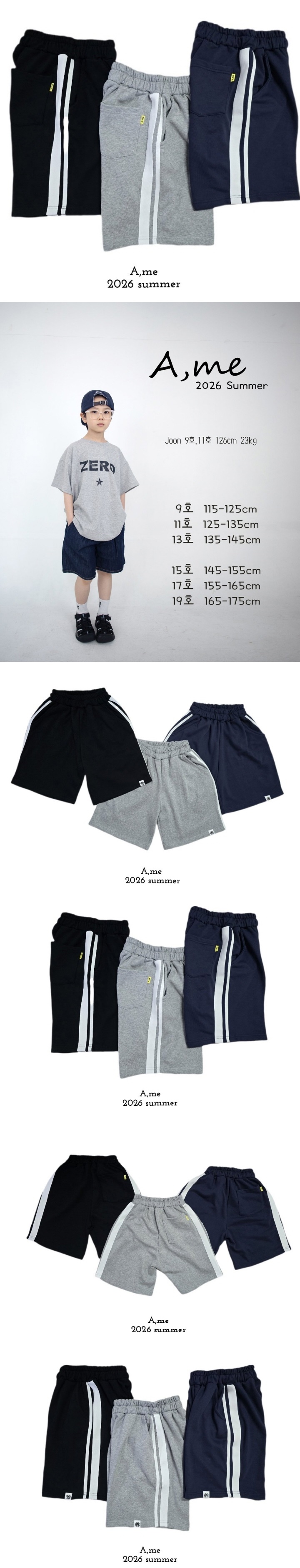 A Me - Korean Children Fashion - #prettylittlegirls - Two-line Bermuda Shorts