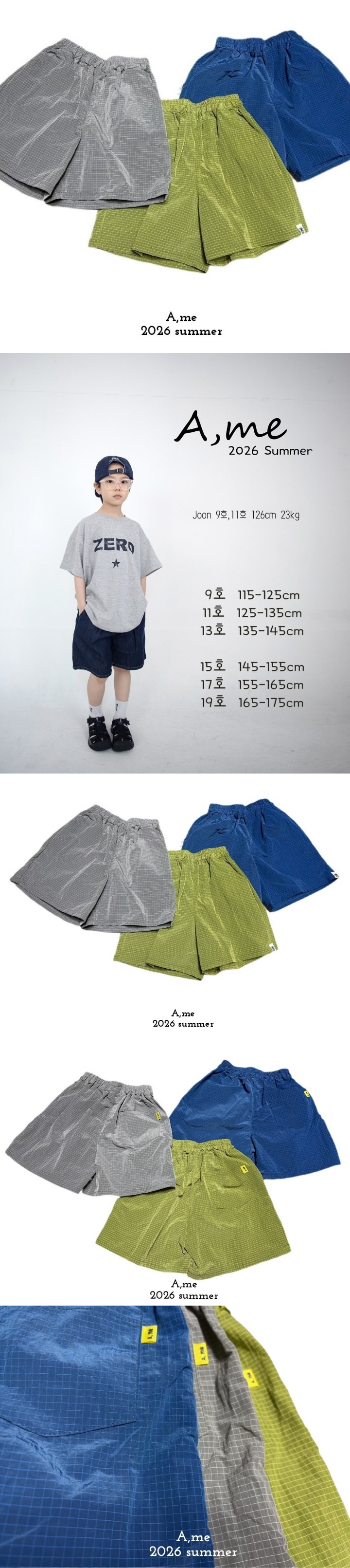 A Me - Korean Children Fashion - #todddlerfashion - Rip Nylon Shorts