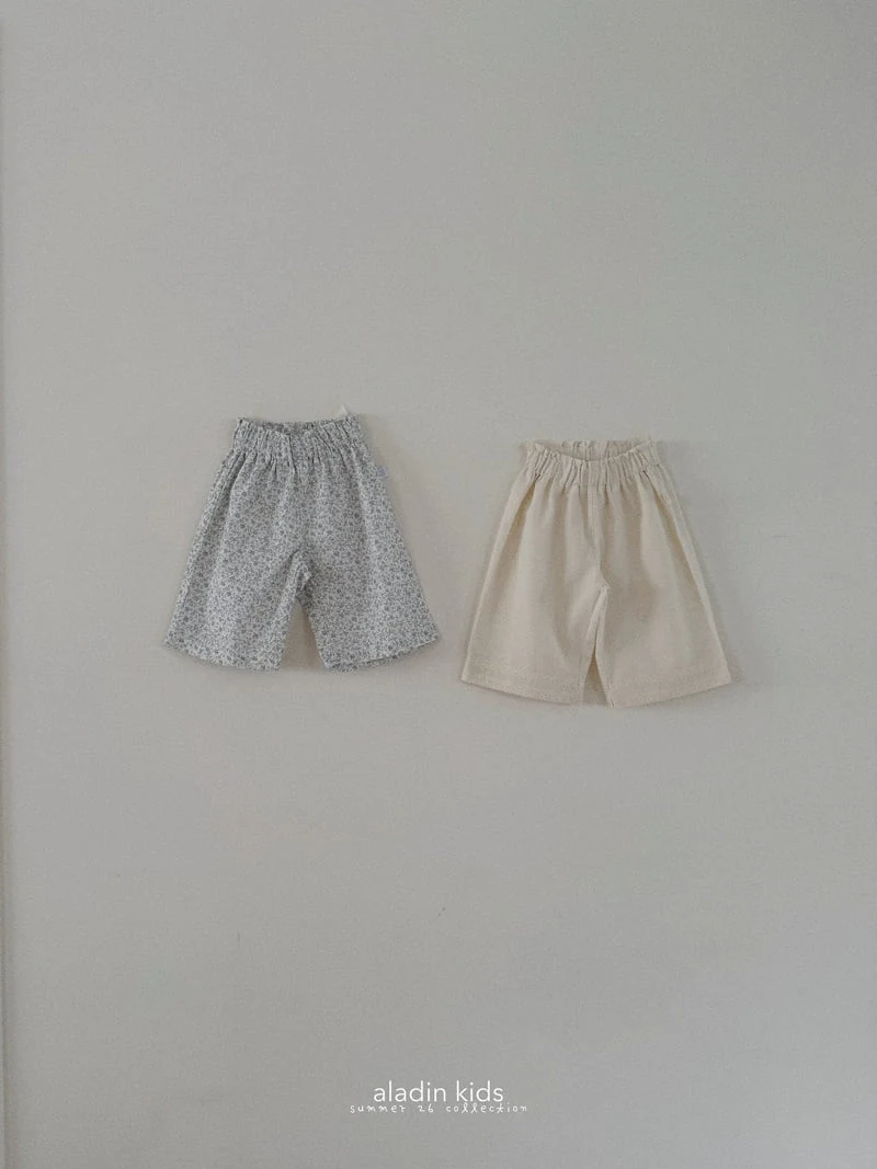 Aladin - Korean Children Fashion - #childofig - Cool Wide Pants