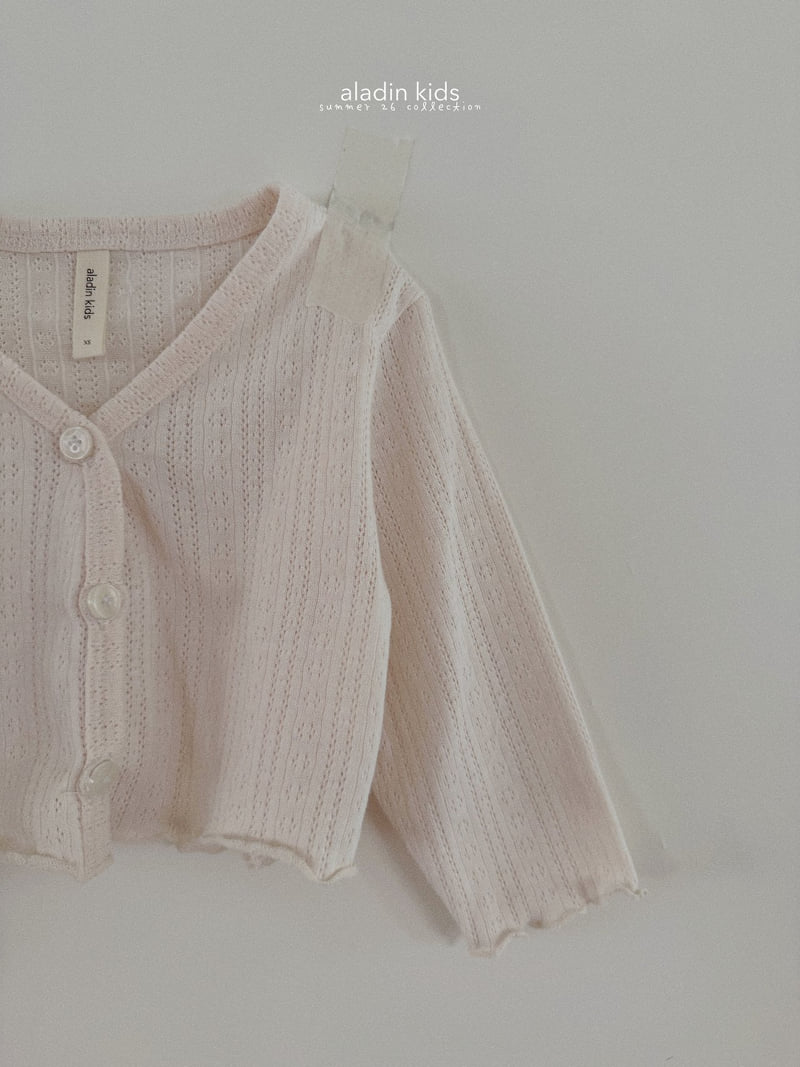 Aladin - Korean Children Fashion - #childofig - Thin V Cardigan - 4