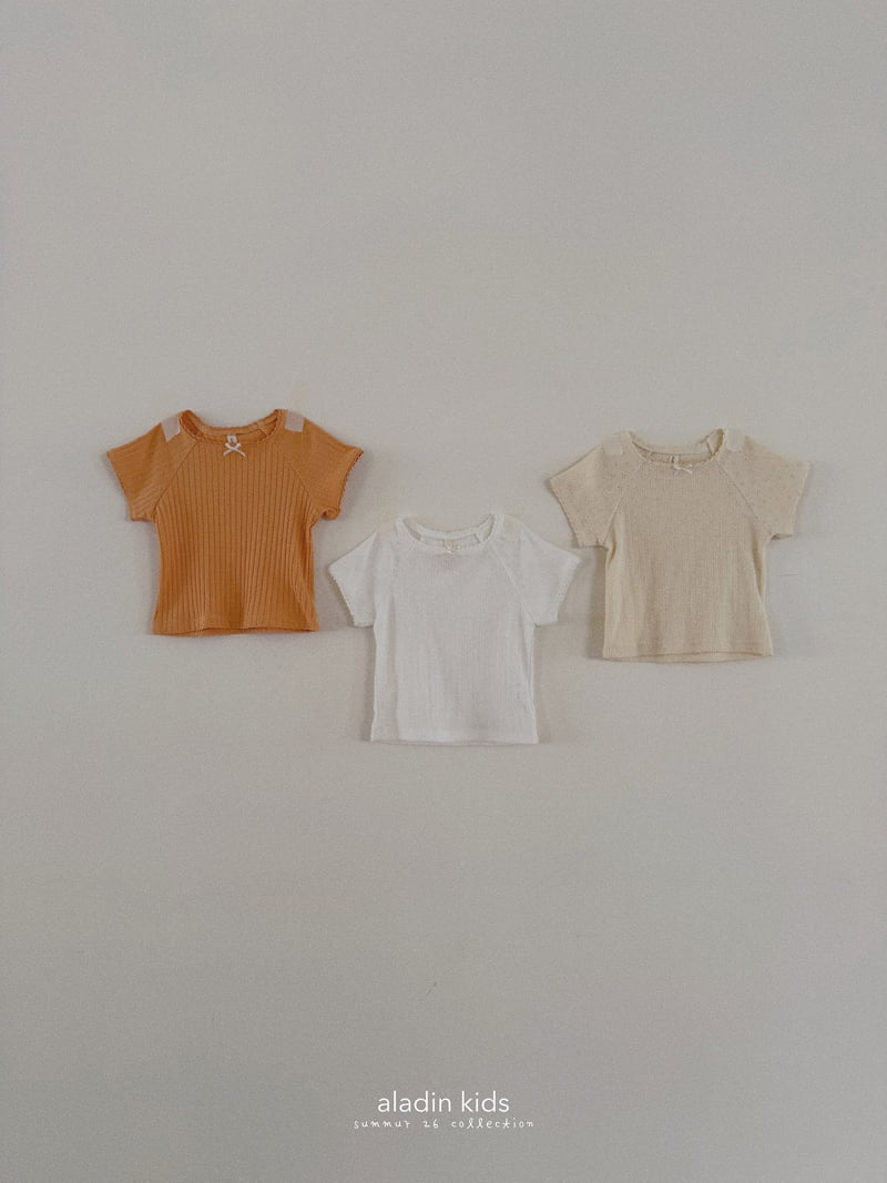 Aladin - Korean Children Fashion - #designkidswear - Square Raglan Tee